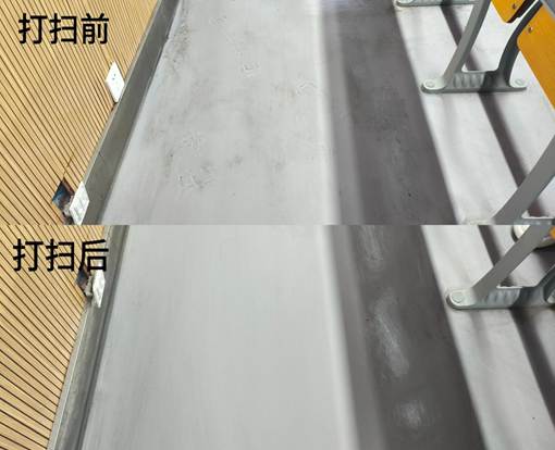 MVIMG_20250928_183101