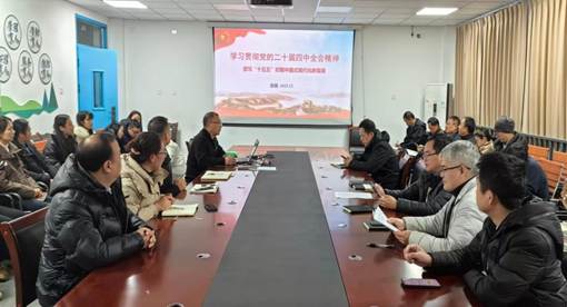 微信图片_20251215175447_232_2522