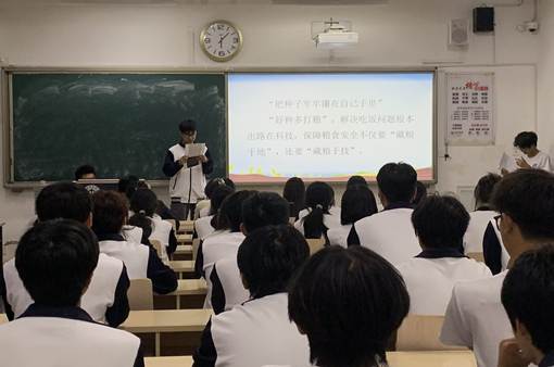 QQ图片20251103152410