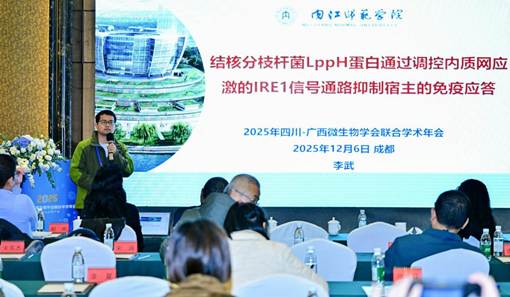 6AE60BFD07B15A3D5C68EAEDAC833B2A 6AE60BFD07B15A3D5C68EAEDAC833B2A